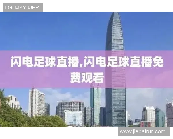 更新最快的足球资讯与数据平台懂球帝